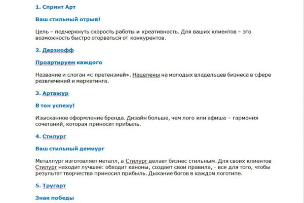 img3434267.png