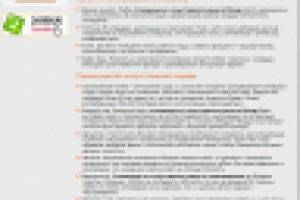 Столешницы из искусственного камня