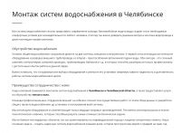 img2546749.png
