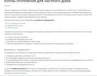 img2546744.png