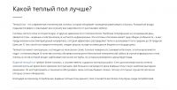 img2546738.png