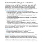 img3085789.png