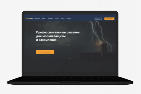 img4557639.png