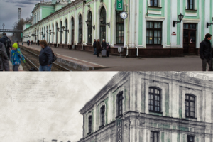 Работа 3284088