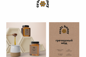 Craft honey / 2
