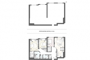 Перепланировка квартиры