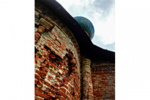 Работа 3397793