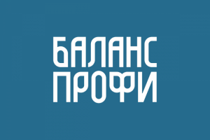Баланс Профи