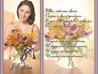 img2645388.png