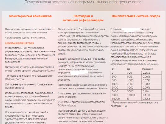 img4345237.png