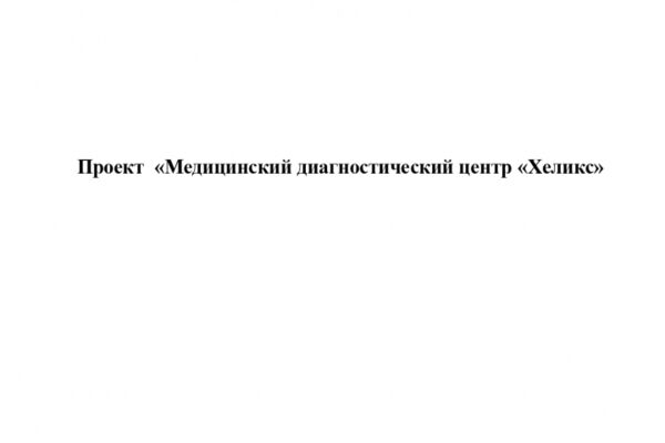 img4636114.png
