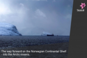 Презентация компании StatOil