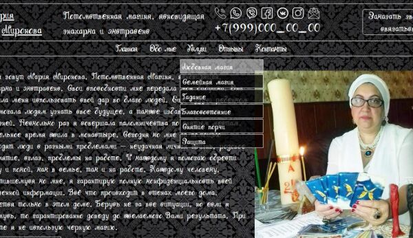 img3929537.png