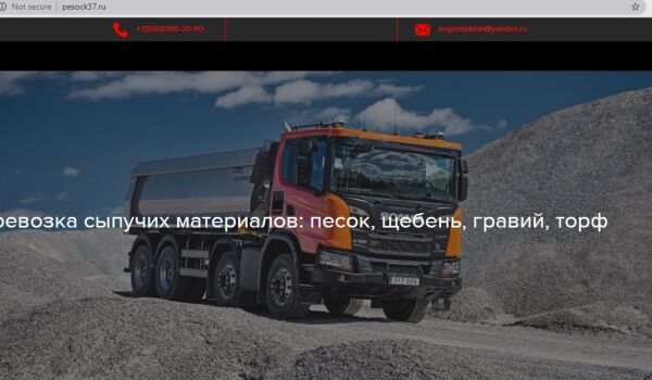 img3915718.png