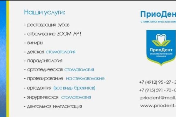 img3729865.png