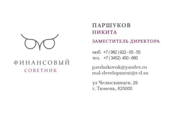 img3729859.png