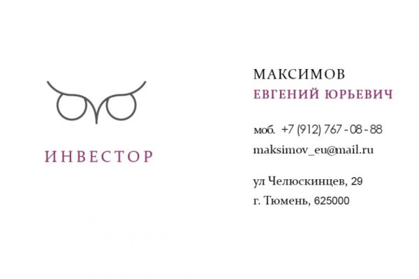 img3729857.png