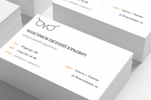 визитка максимов 2