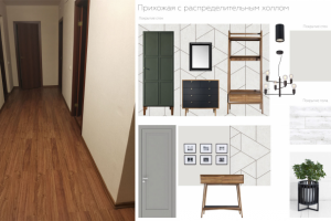 Коллаж для интерьера квартиры