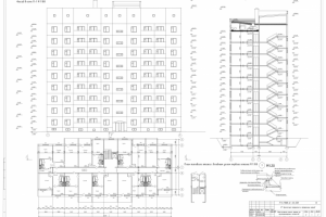 Проект многоэтажного жилого дома
