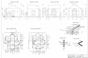 Проект индивидуального жилого дома