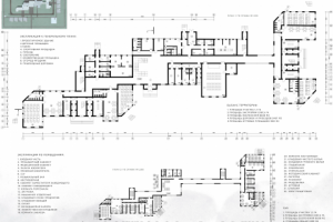 Детский сад на 8 групп