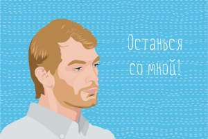 Джефри Даммер