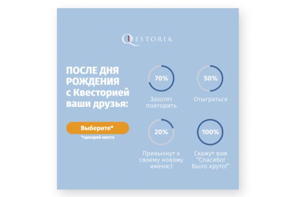 img4399294.png