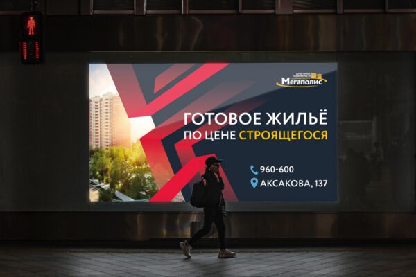 img4400916.png