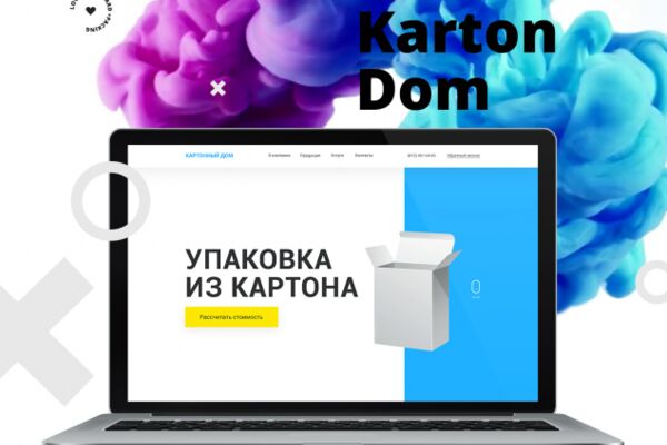 img4424008.png