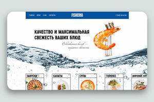 Маркет свежих морепродуктов