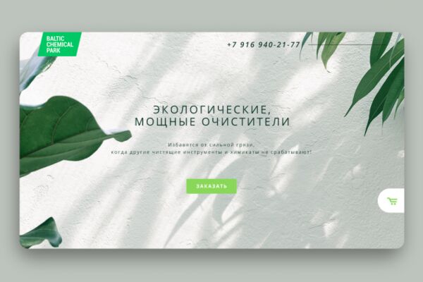 img4432034.png