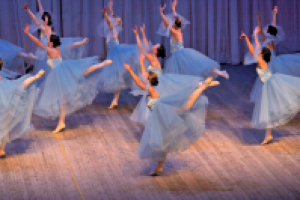 Хореографический коллектив