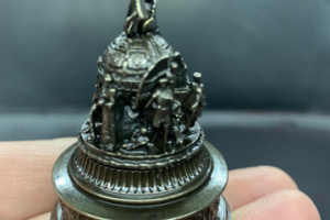 Памятник Тысячелетия России