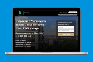 ZaspetEstate | Квартиры в СПБ