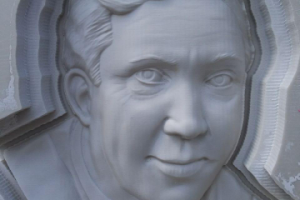 Никулин (вырезаное на ЧПУ)