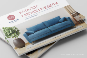 Дизайн обложки для каталога "Леррой"