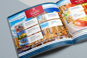 Буклет "100 КАПИТАНОВ". Мировые регаты