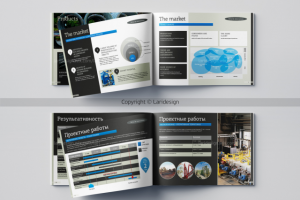 Буклет для компании МЕТАЛЛ И ИННОВАЦИИ (DANIELI, Италия)