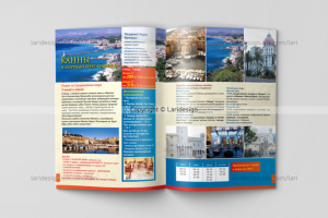 Буклет для турфирмы Insel Travel, Германия