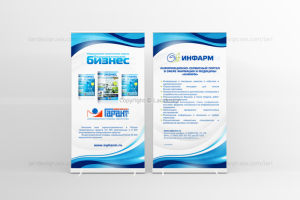 Дизайн ролл-апов для ИАИ "Фарм. бизнес" и мед. портала "Инфарм"
