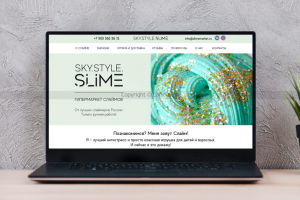 Лендинг для магазина слаймов SLIMEMARKET.RU