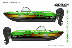 Винилография на катер Волжанка 51 Legend fish