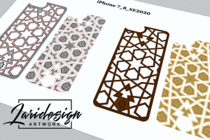 Макет чехла "Кундекари"