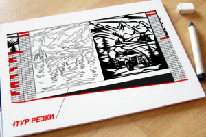 Макет для плазменной резки