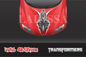 Винилография на тему "Трансформеры"