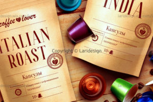 Баннер для кофе COFFEELOVER