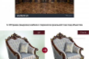 Вставка мягкой мебели в интерьер, ООО "МебельСнаб"