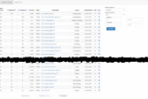 Создание базы данных.