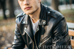 Персонаж для электронной книги